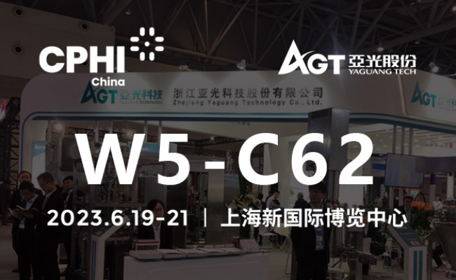 55����-���ʴ���welcome(�й���)�ٷ���վ