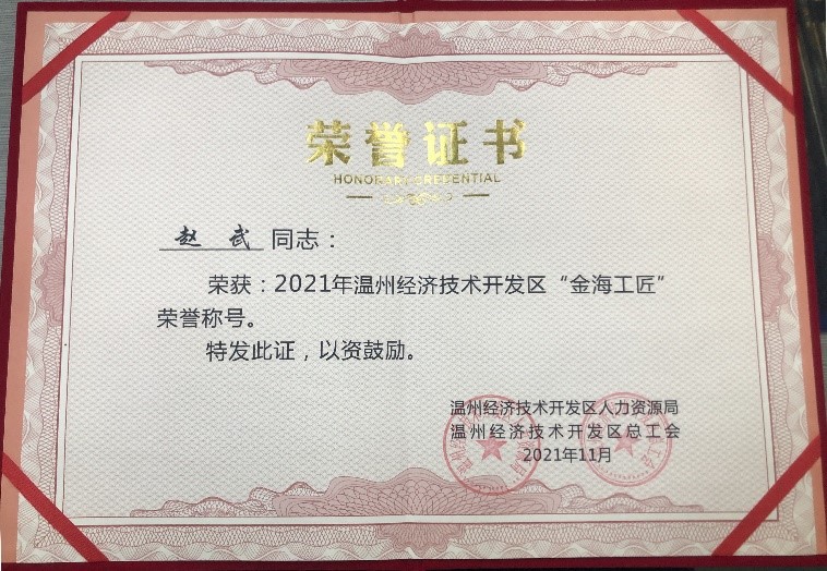 55����-���ʴ���welcome(�й���)�ٷ���վ